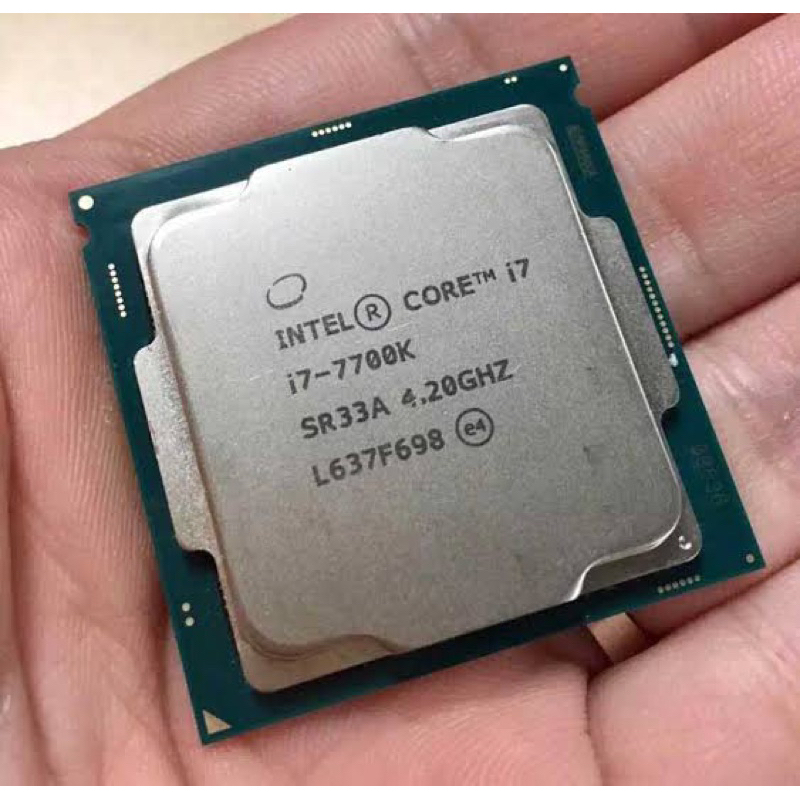 PROCESSOR INTEL CORE I7 7700K TRAY LGA 1151