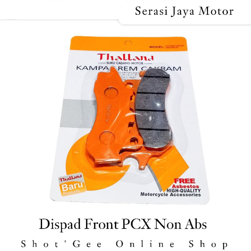 DISPAD FRONT PCX150 NON ABS / KAMPAS REM DEPAN PCX150 NON ABS