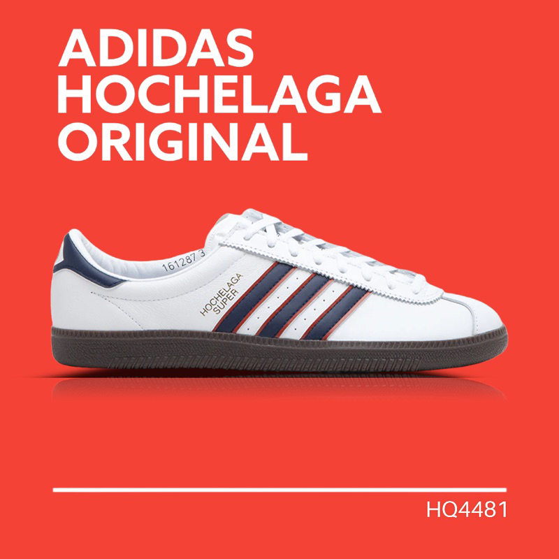 Adidas Hochelaga SPZL Spezial ORIGINAL - HQ4481