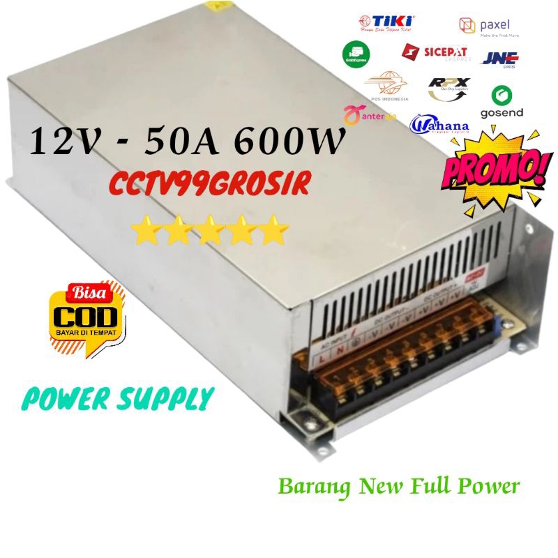 Power Supply 12V 50A