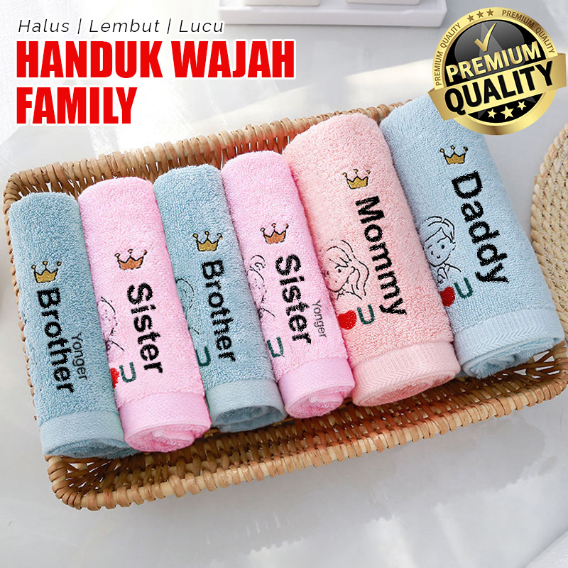 Handuk Wajah Family Bordir Ukuran Besar 70cm x 33cm &amp; Kecil 50cm x 25cm Bahan Katun Halus Lembut &amp; Lucu Kualitas Import CMJ