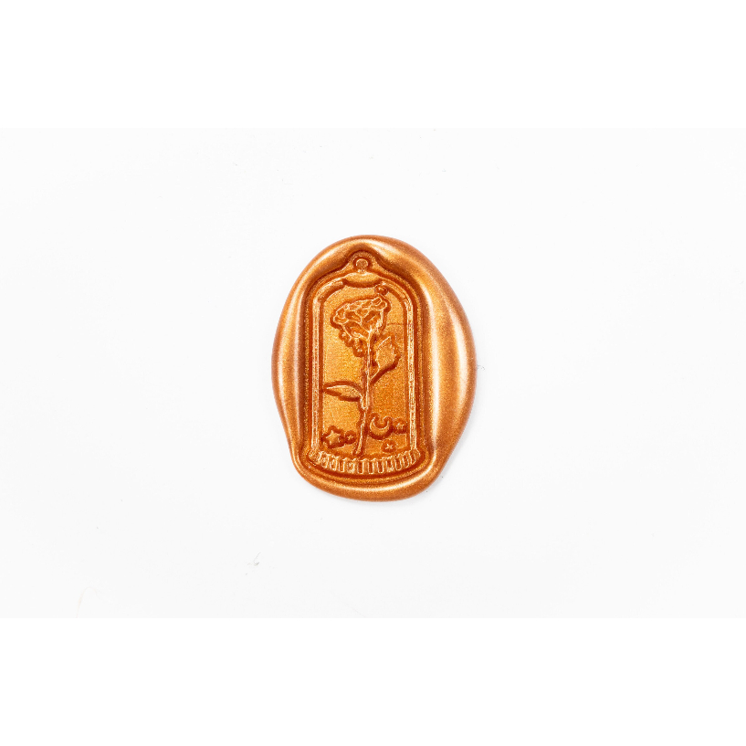 

(KSC) 3D DOme (Copper) - 1 Pcs seal wax coin sticker siap pakai ready stock (Include double tape) / souvenir pernikahan / accesories / calligraphy / journaling / undangan / hampers