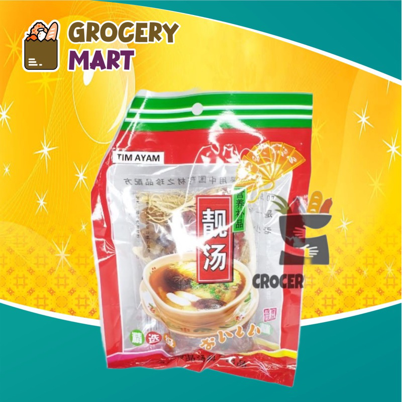 

Obat Herbal Tim Ayam / Chinese Traditional Herbal