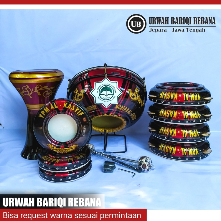Rebana Hadroh Jepara ukir nama majlis + logo - Hadroh ukir Jepara terbaik
