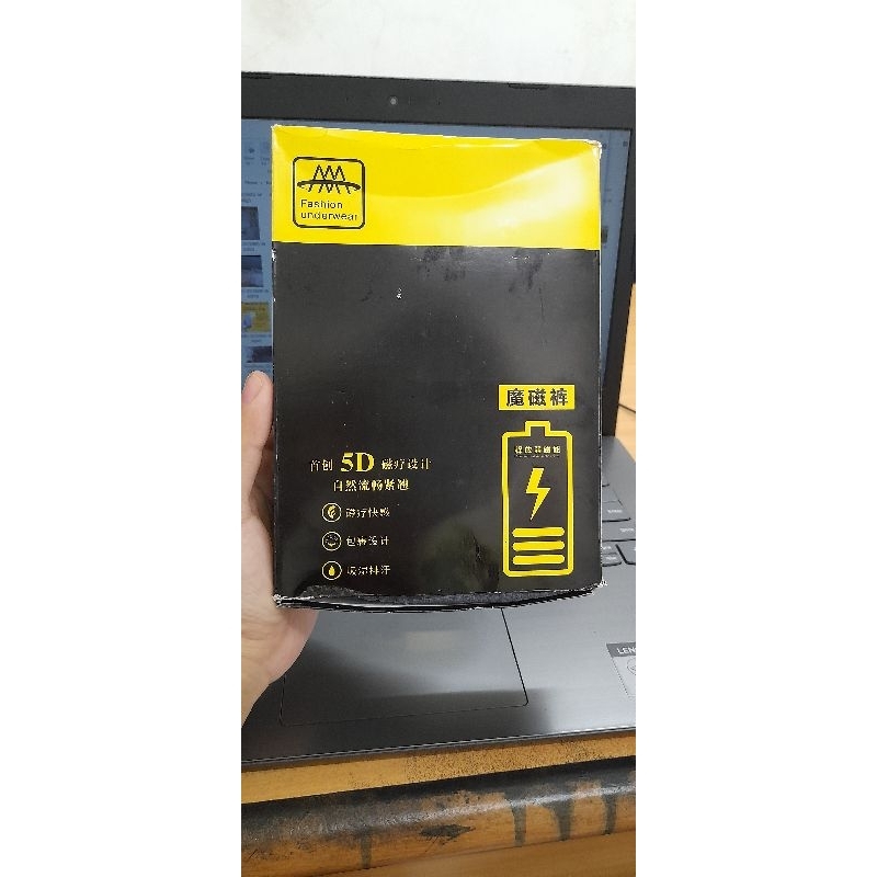 Celana Dalam Pria Seamless Boxer Pria Import