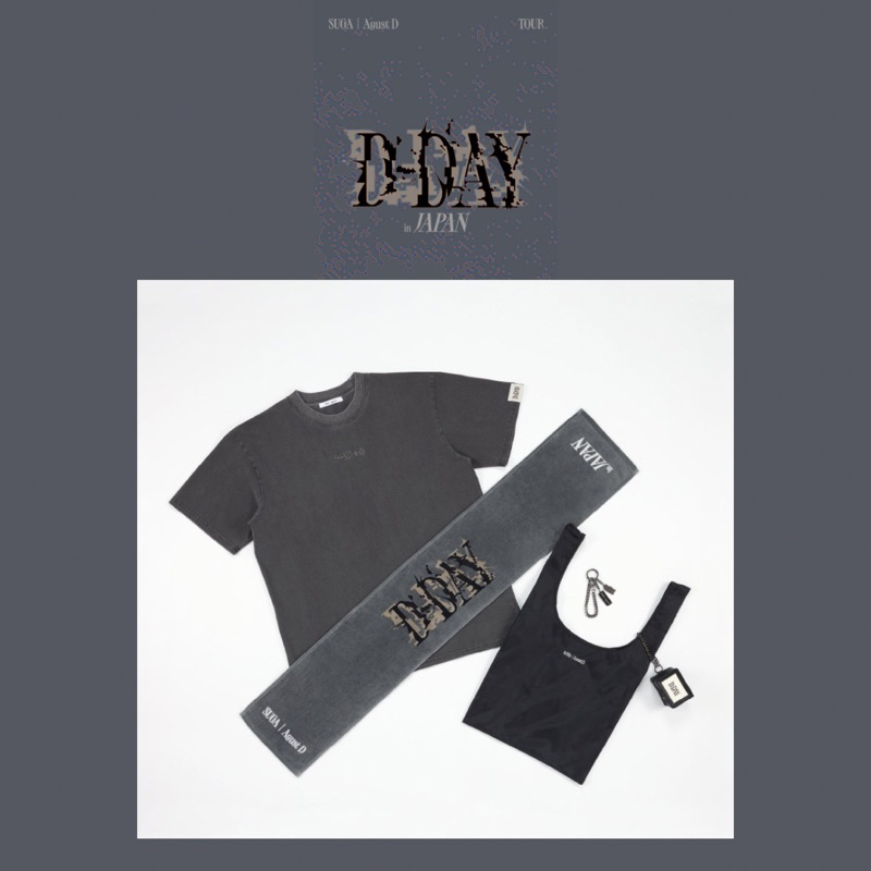 (PO) OFFICIAL SUGA | AGUST D TOUR [D-DAY] IN JAPAN OFFICIAL MERCH EXCLUSIVE