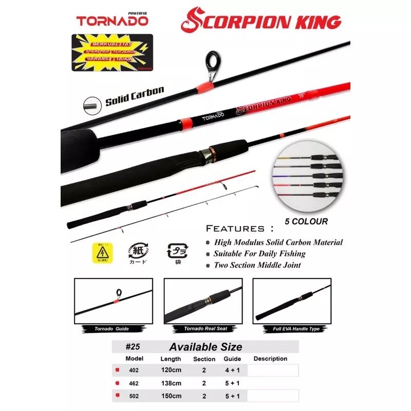 Joran Tornado Scorpion king Galatama carbon solid