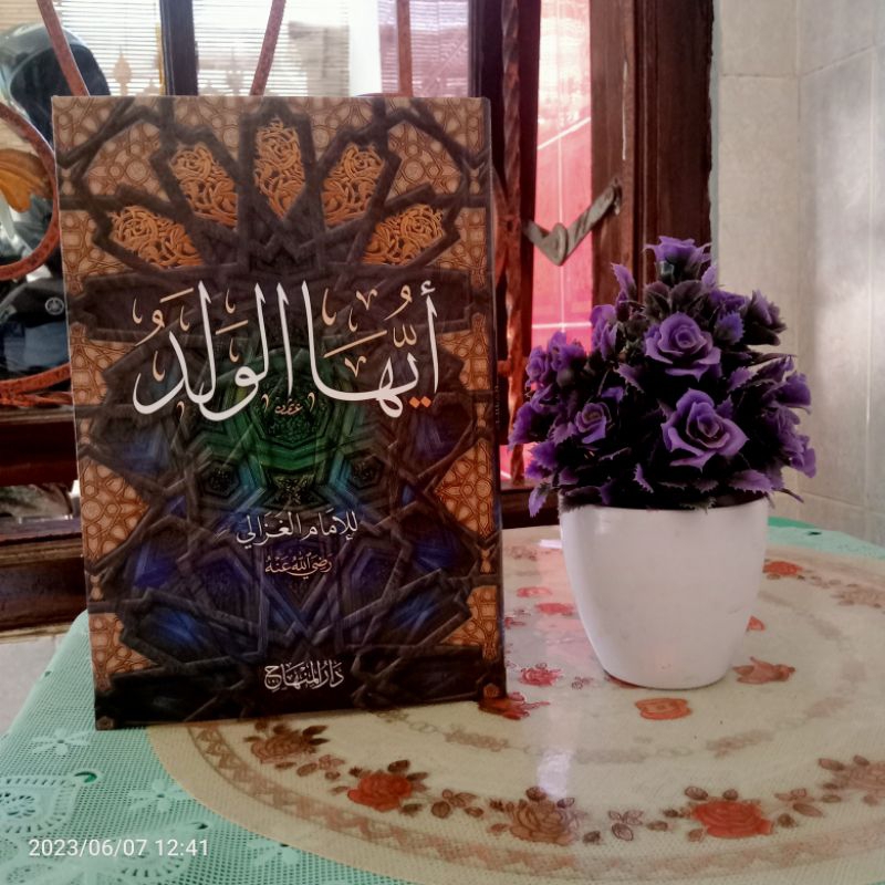 

kitab ayuhal walad imam ghozali ( ori)