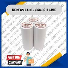 

Label Harga 2 Baris Putih / Price Label 2 Line / Refill Price Label