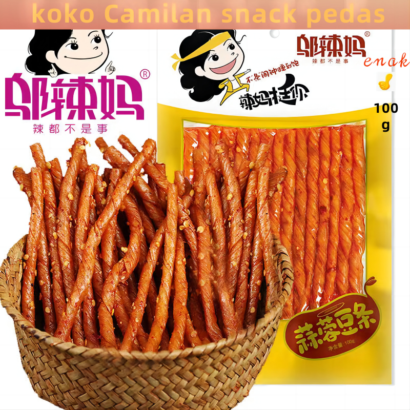 

HALAL Latiao WULAMA 100% Halal VEGE Camilan snack vegetarian spicy gluten latiao Halal latiao Wulama spicy snack halal kulit tahu camilan snack Latiao camilan pedas murah Semua Makanan Ringan Pedas Protein Kedelai