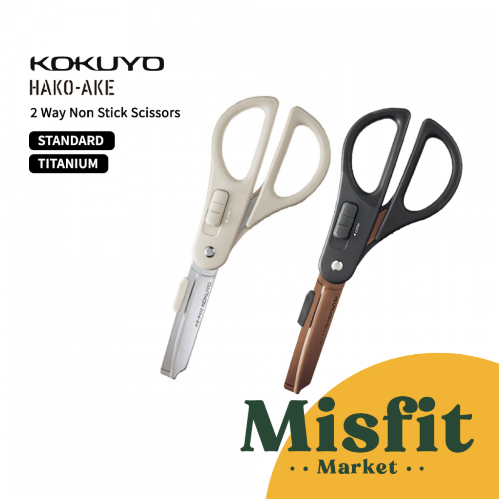 

KOKUYO HAKOAKE 2-Way Non-Stick Scissors Gunting Anti Lengket Titanium