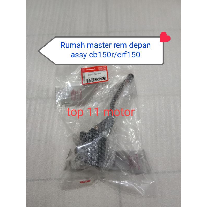 Rumah master rem depan cb150r / cb150r led / crf 150 / master rem atas assy set cb150r K26