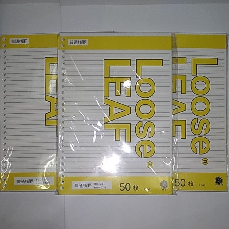 

LOOSE LEAF B5 GARIS ISI 50 LEMBAR MERK TOYO L-506