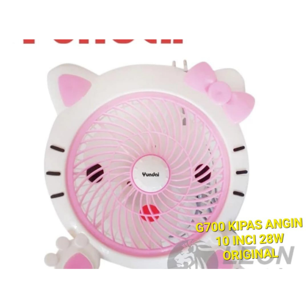 G700 KIPAS ANGIN FAN MINI 10 INCI 28W ORIGINAL 25CM KARAKTER BOX WIND AIR MEJA TABLE ON OFF PENDINGIN KAMAR PENYEJUK RUANGAN PENYEGAR  GARANSI UANG KEMBALI BILA PRODUK YANG DITERIMA TIDAK BERFUNGSI / TIDAK SESUAI / TIDAK COCOK  Kipas Angin Mini dengan kar