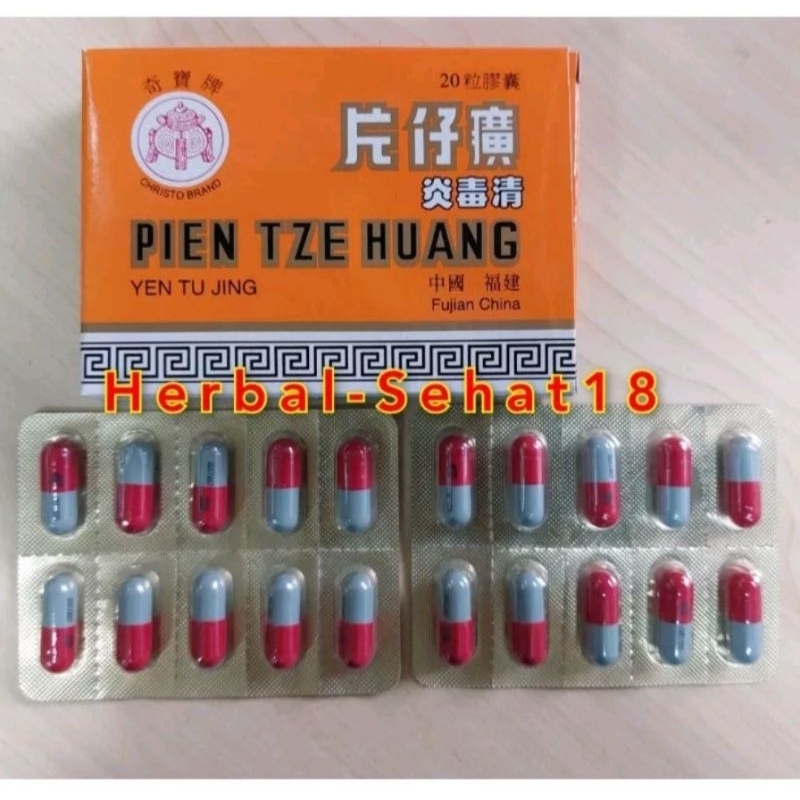 PIEN TZE HUANG Yen Tu Jing | Obat Demam| Obat Sakit Tenggorokan / Infeksi