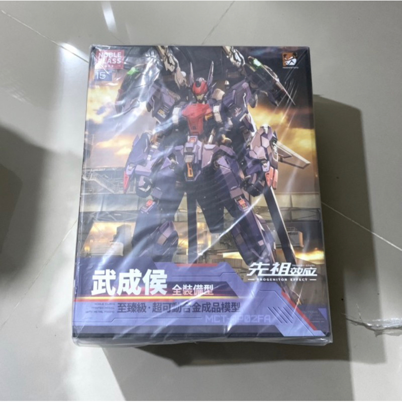 Moshow MCT-AP02FA Marquis Of Wucheng Full Equipment PROGENITOR EFFECT Metal build Wu Chenghou