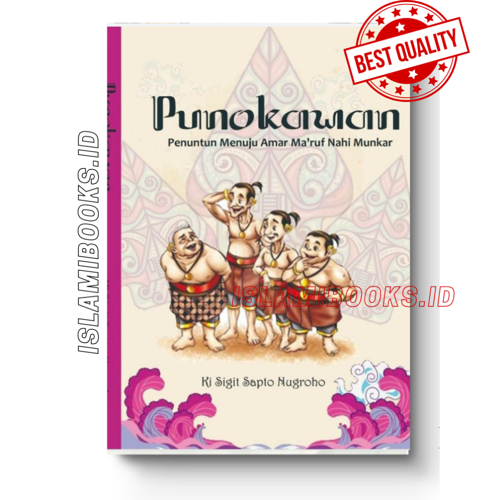 PUNOKAWAN