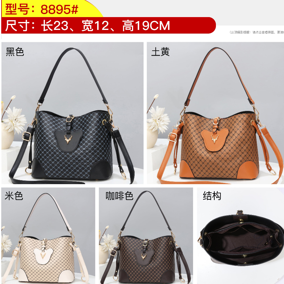 2357 tas selempang wanita import fashion tas bahu wanita terkiniian tas handbag terlaris best seller tas cantik wanita