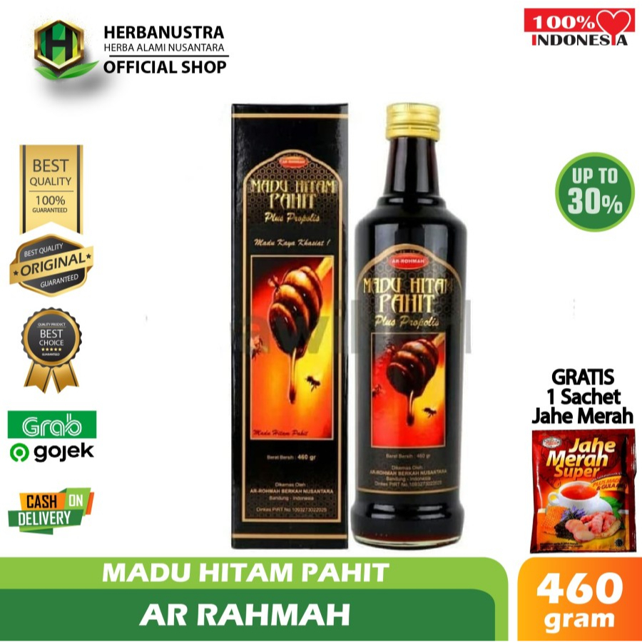 

Madu Hitam Pahit | Ar Rahmah | Madu Hitam Pahit Plus Propolis | 460gr