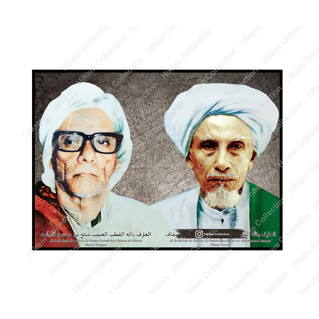 

POSTER HABIB SHOLEH Al HAMID TANGGUL & HABIB ABU BAKAR GRESIK. UK.A3+ SUDAH DI LAMINATING