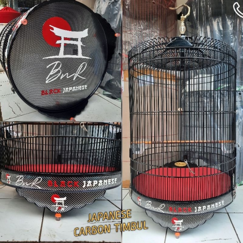 SANGKAR MURAI BNR BLACK JAPANESE HURUF TIMBUL AKRILIK
