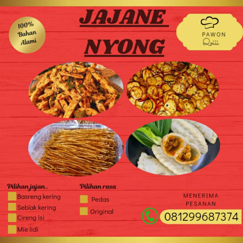 

BASRENG KERING DAUN JERUKK / BASRENG RASA ORIGINAL