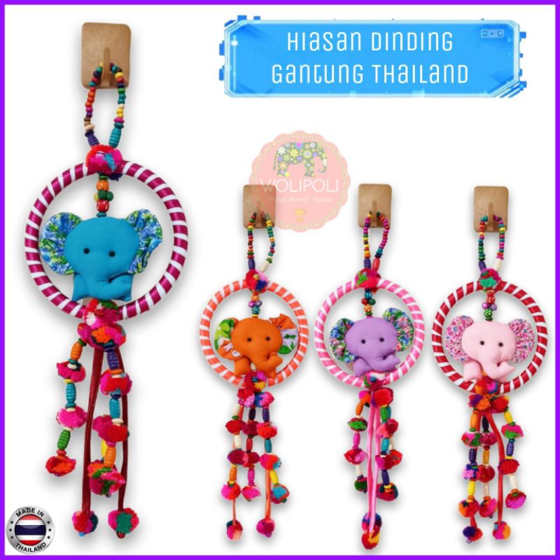 Pajangan Hiasan Dinding Gantung Thailand Model Gajah Pom Pom