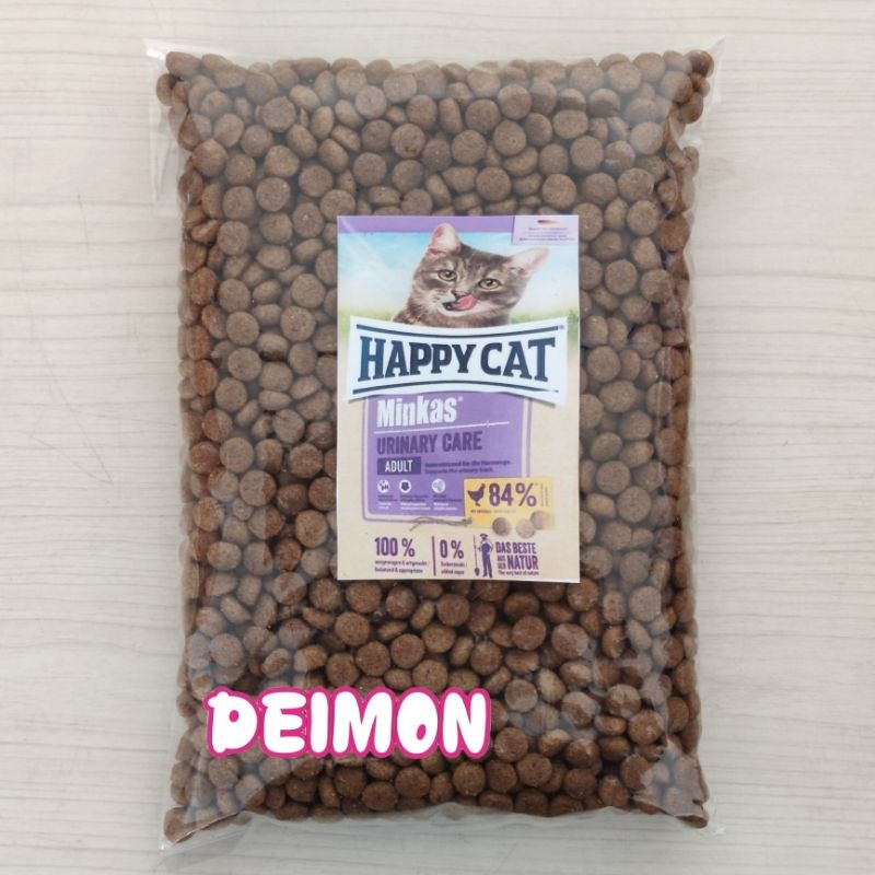 Makanan Kucing Happy Cat Minkas Urinary Care 500gr