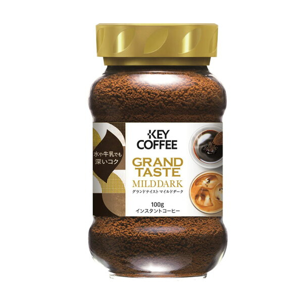 

Key Coffee Grand Taste Mild Dark Instant Coffee 100 Gram