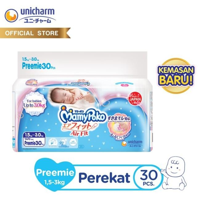 Pampers Popok Bayi sekali pakai isi 30 pcs 1.5 kg - 3.0 kg bayi prematur