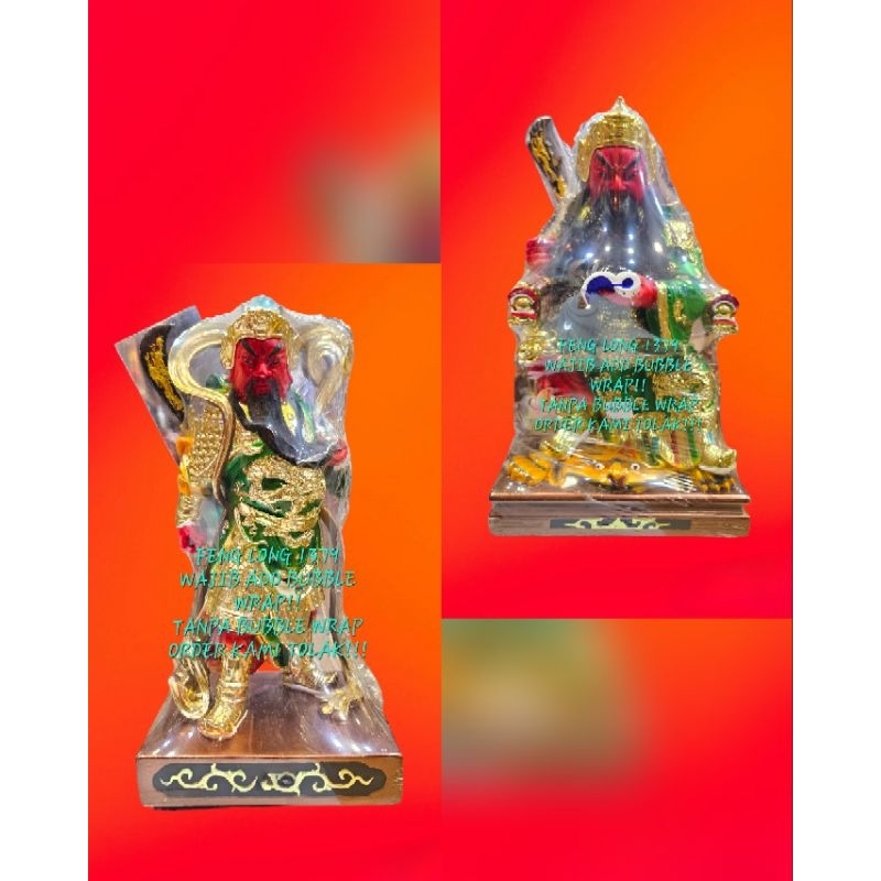 Rupang Patung Dewa Guan Gong / Kwan Kong Fiber 12 Inch