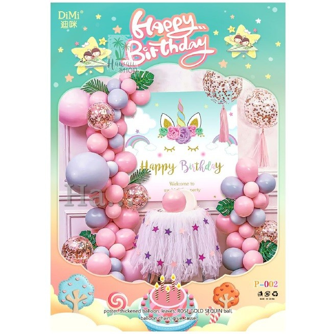 Paket Dekorasi Balon Ulang Tahun Anak / Balon Foil / Thema Unicorn / Little Poni