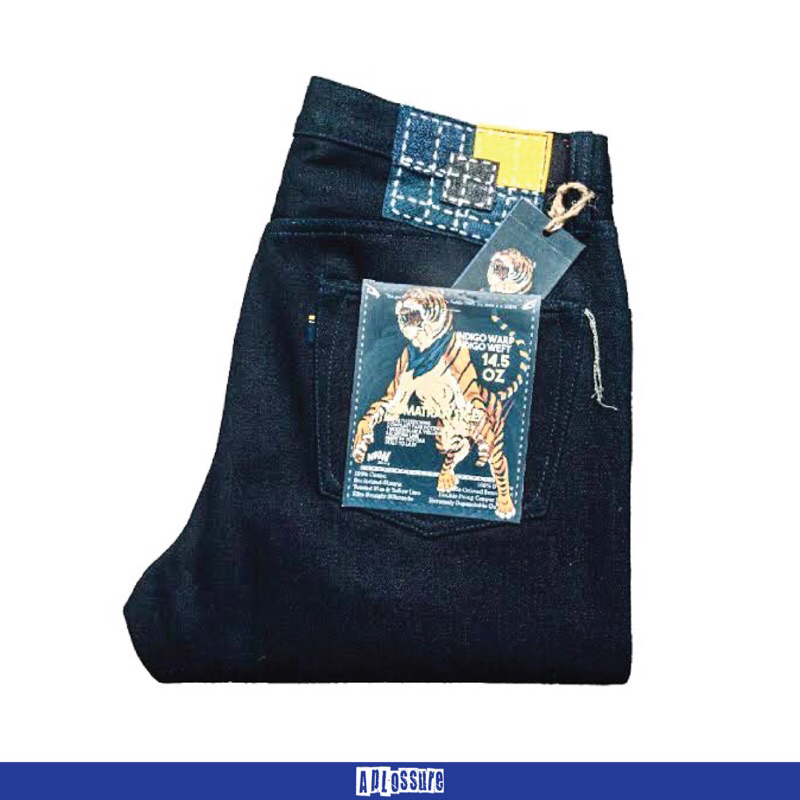 Denim Selvedge - NBDN