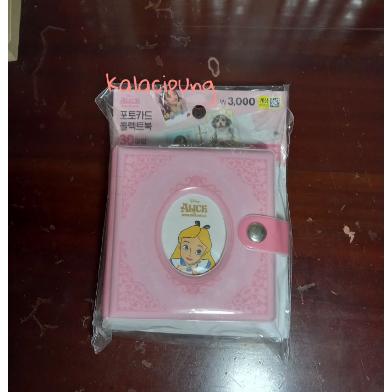Kolbuk alice daiso NEW SEALED (booked)