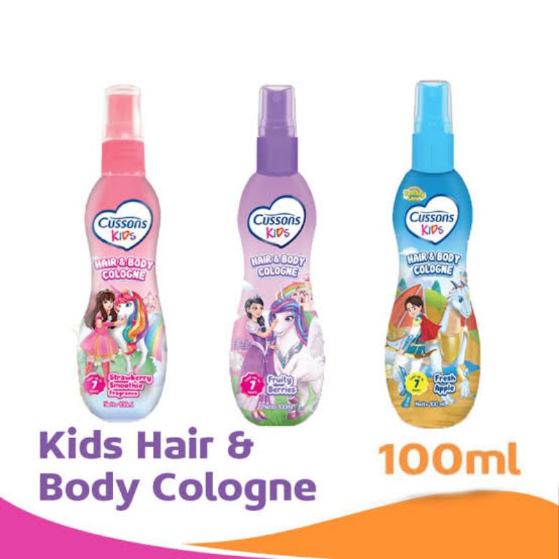 Cussons Kids Hair&amp;Body Cologne 100ml