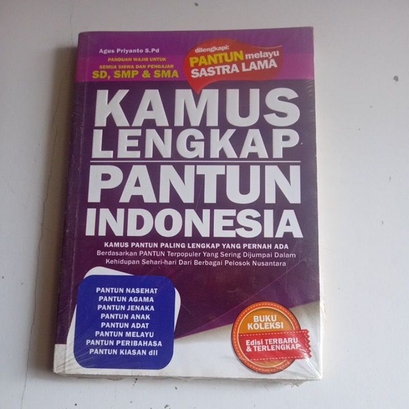 

KAMUS LENGKAP PANTUN INDONESIA (ORIGINAL) Agus Priyanto S.Pd