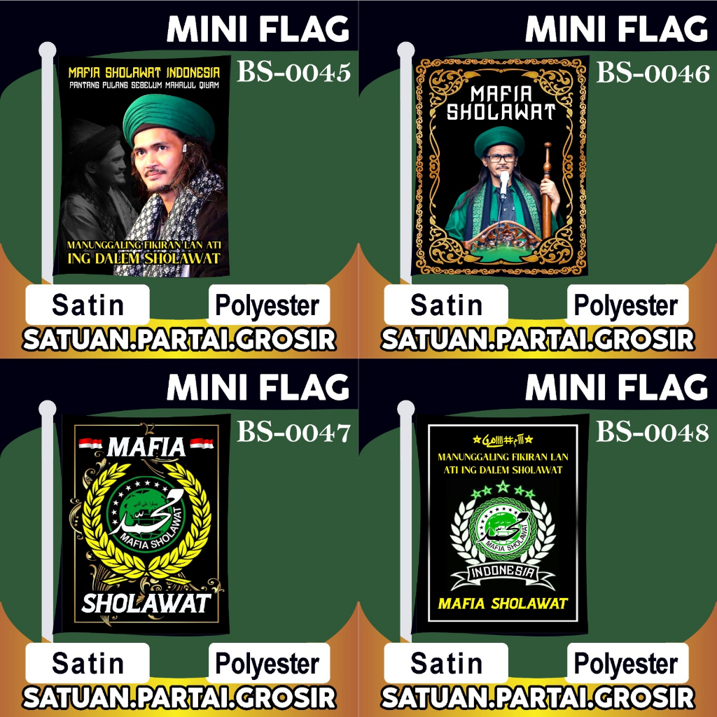 PROMO CETAK BENDERA PRINTING MAFIA SHOLAWAT V12/DESAIN BENDERA MAFIA SHOLAWAT TERBARU/BENDERA MAFIA 