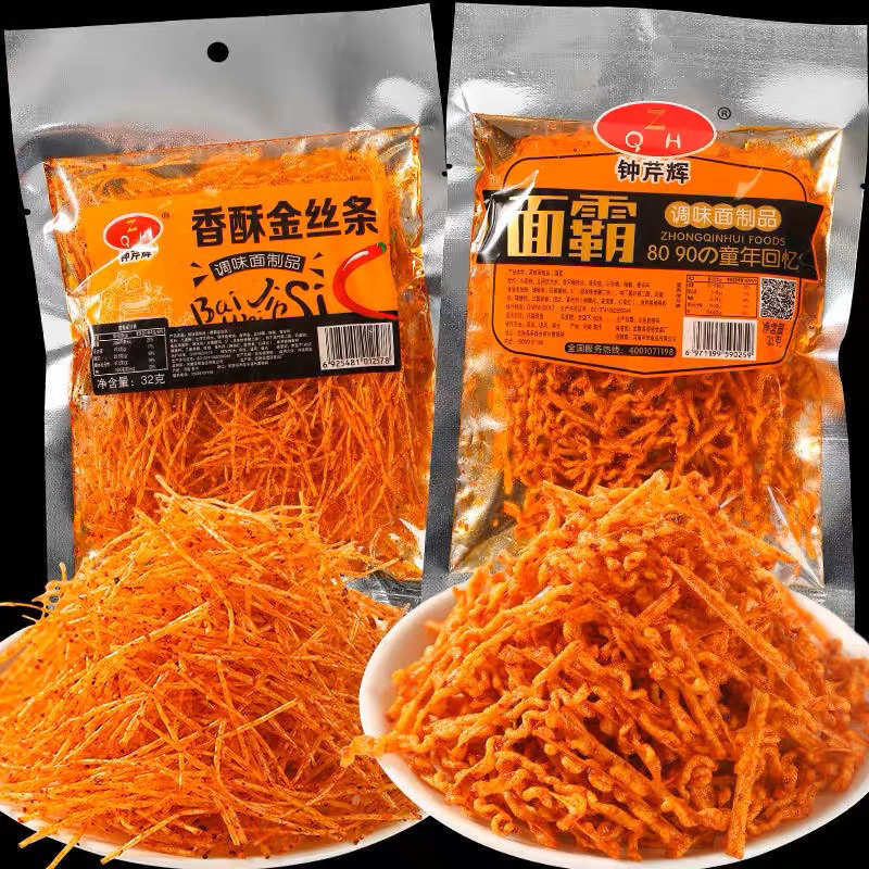 香酥金丝条 latiao Spicy 32gr crispy silk dan Mie strip Spicy / cemilan instant