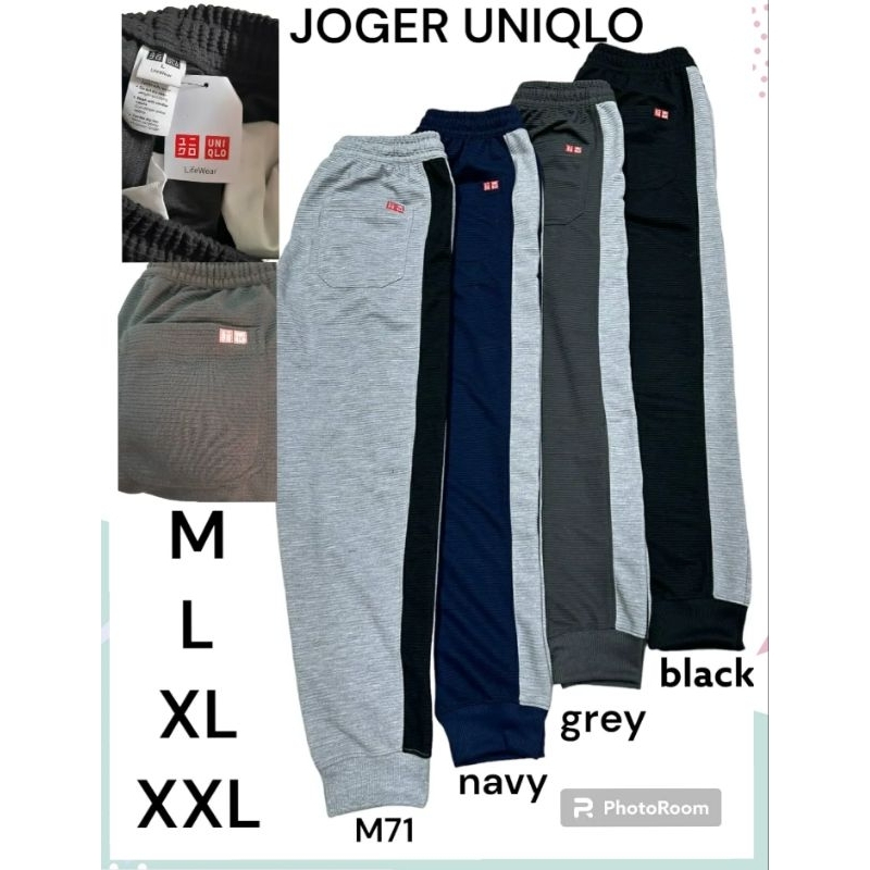 UNIQLO JOGER UNISEX