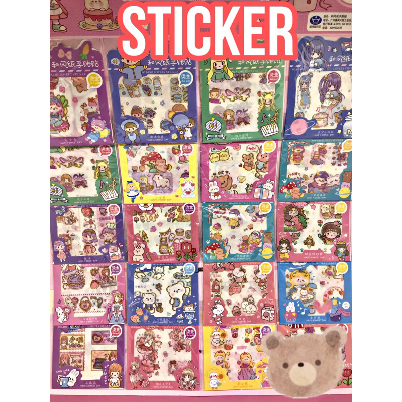 

stiker gemoy mix import