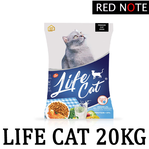 LIFE CAT 20kg(Ekspedisi)