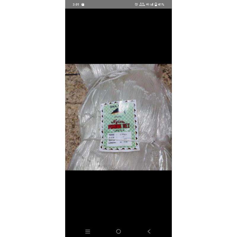 Jaring pukat ikan tasi senar gepeng 7 x 090 /70 x80 merek sail fish Jaring pukat ikan tasi senar gep