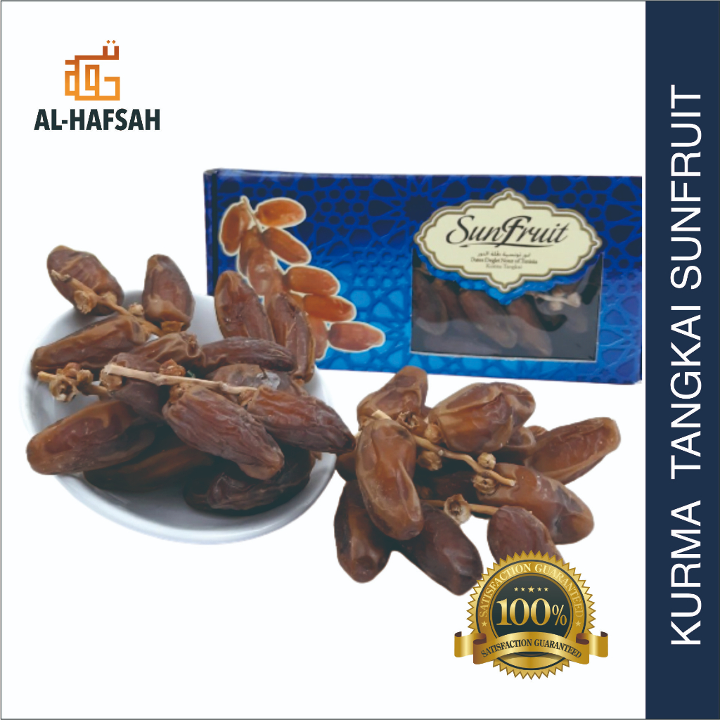 

KURMA TANGKAI SUNFRUIT 500Gram