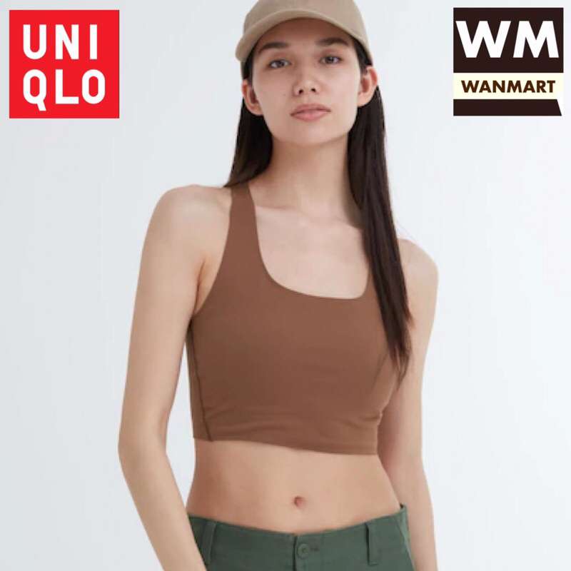 UNIQLO Women BRA Sport Olahraga Wanita Tanpa Kawat Aktif Square Neck Brown