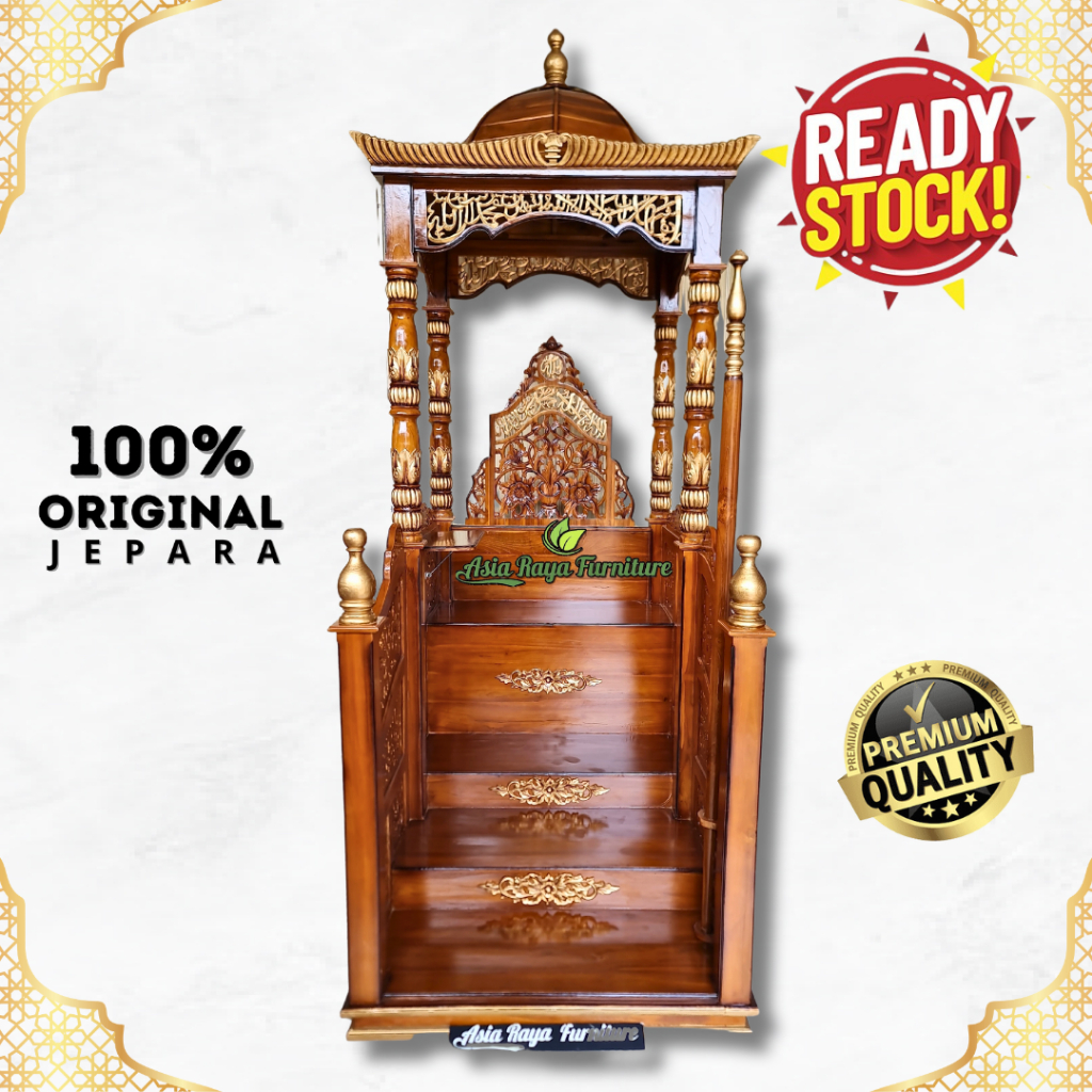 Mimbar Masjid Pintu Bukaan Depan