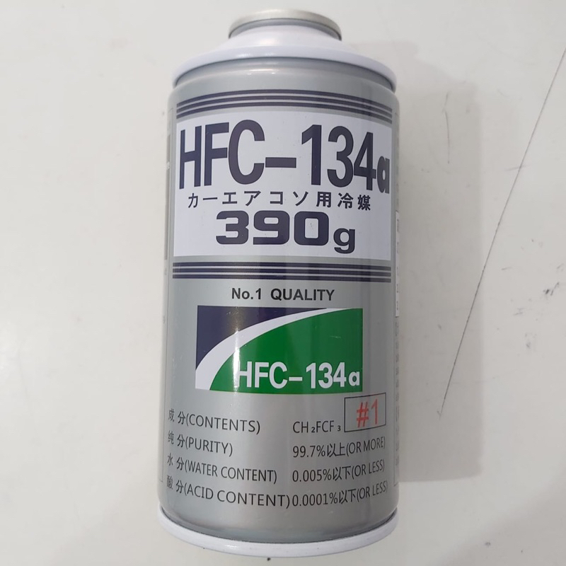 (KHUSUS SULTENG) Isi AC Kaleng HFC KLEA R134 390 Gram