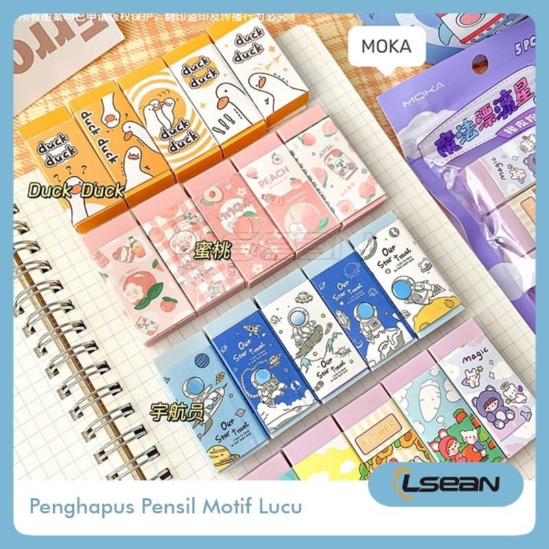 Penghapus Pensil Karet Kotak Lucu Eraser Cute Cartoon Rubber