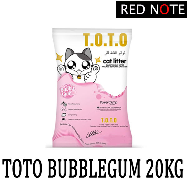 Pasir TOTO 20kg - Bubble Gum (Grab/Gosend)