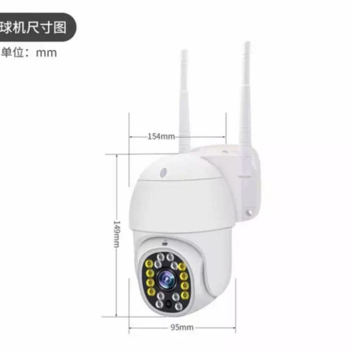 PTZ WIFI smart camera 720P - BK-E25 [FTYCAM PRO]