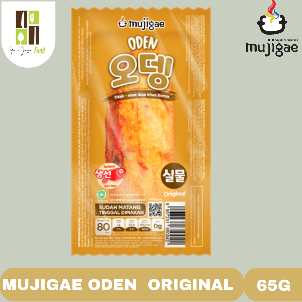 Mujigae by wonhae Oden/ Eomuk/ Fish Cake/Otak-Otak Ikan Khas Korea 65g